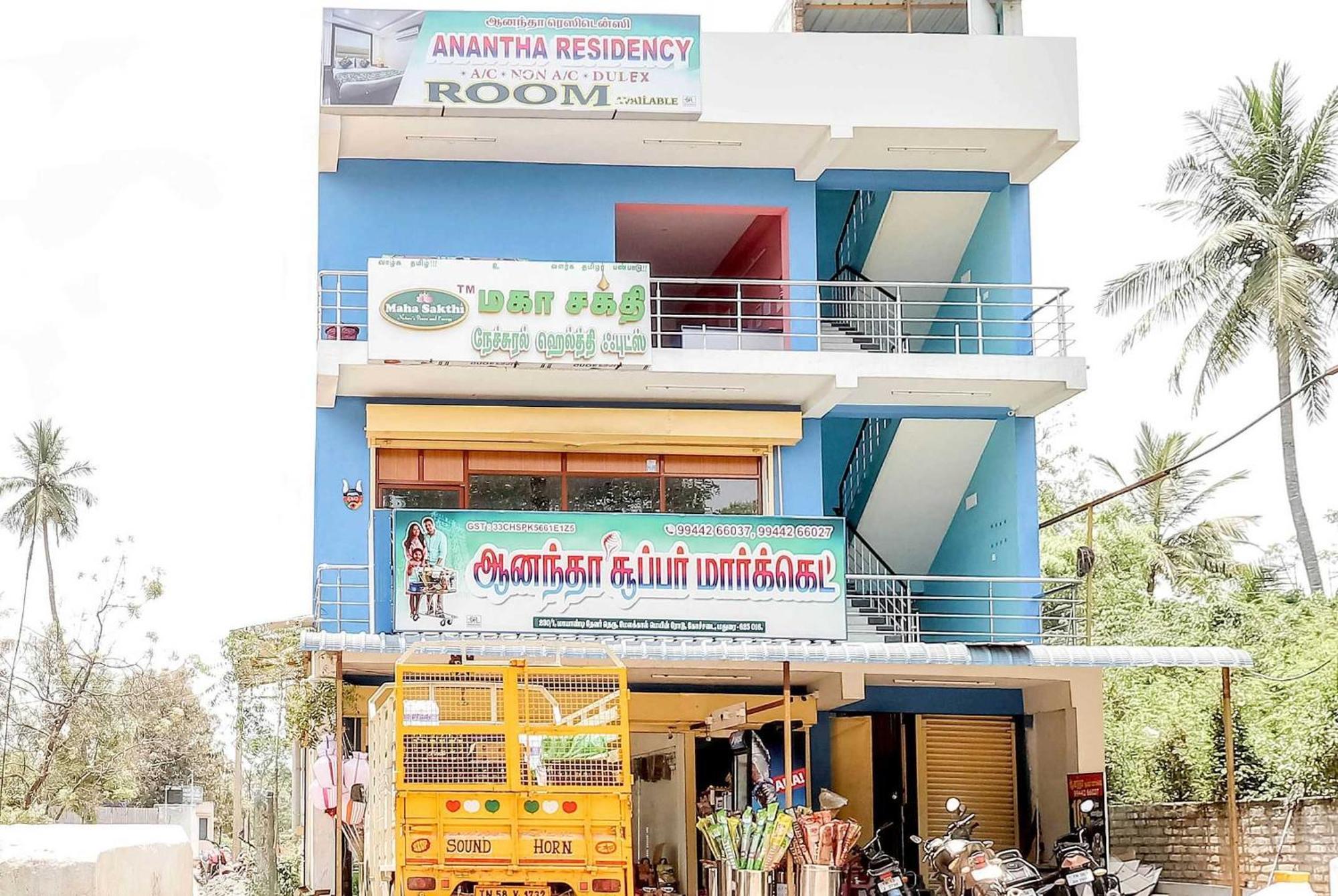 Oyo Flagship Anantha Residency Hotell Madurai Eksteriør bilde